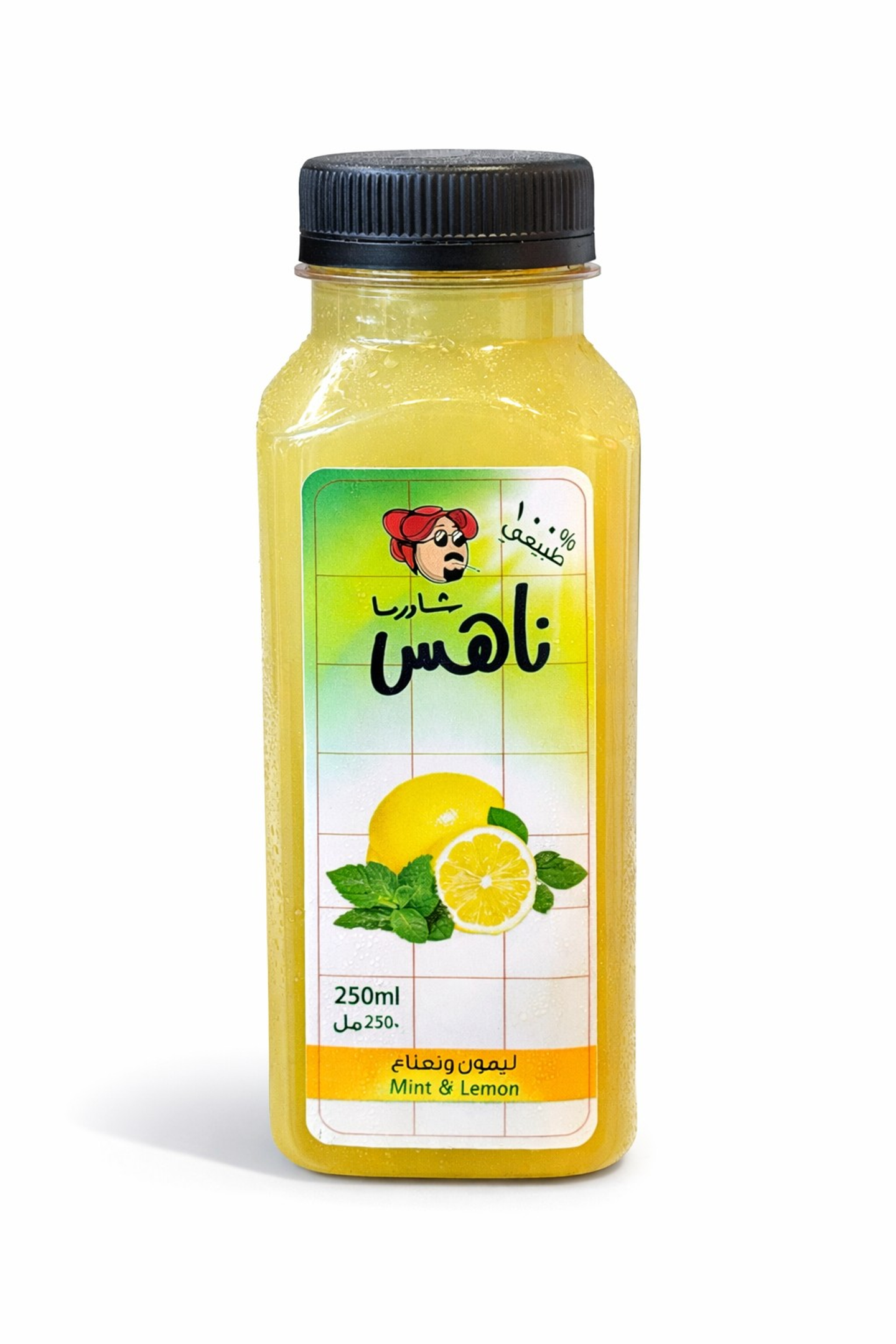 Lemon & Mint Juice