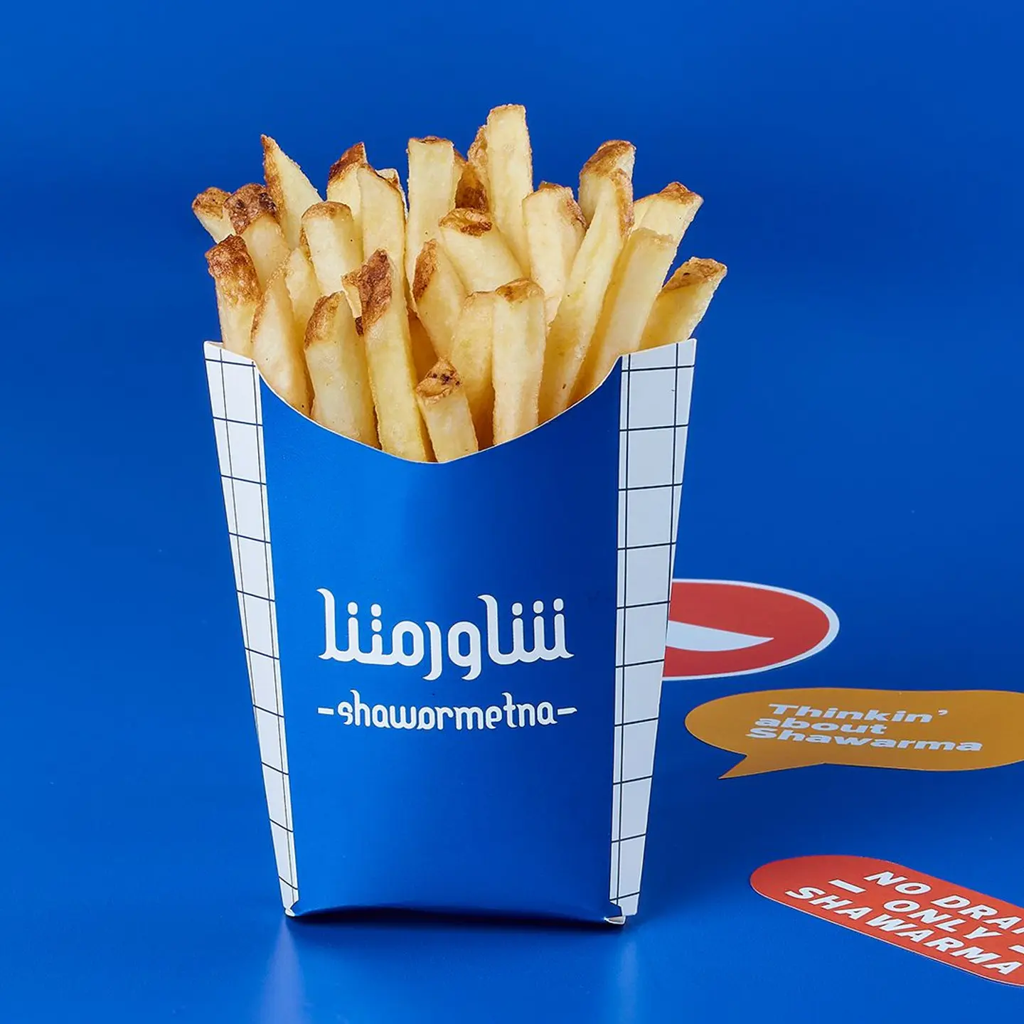 بطاطا مقلية ميني