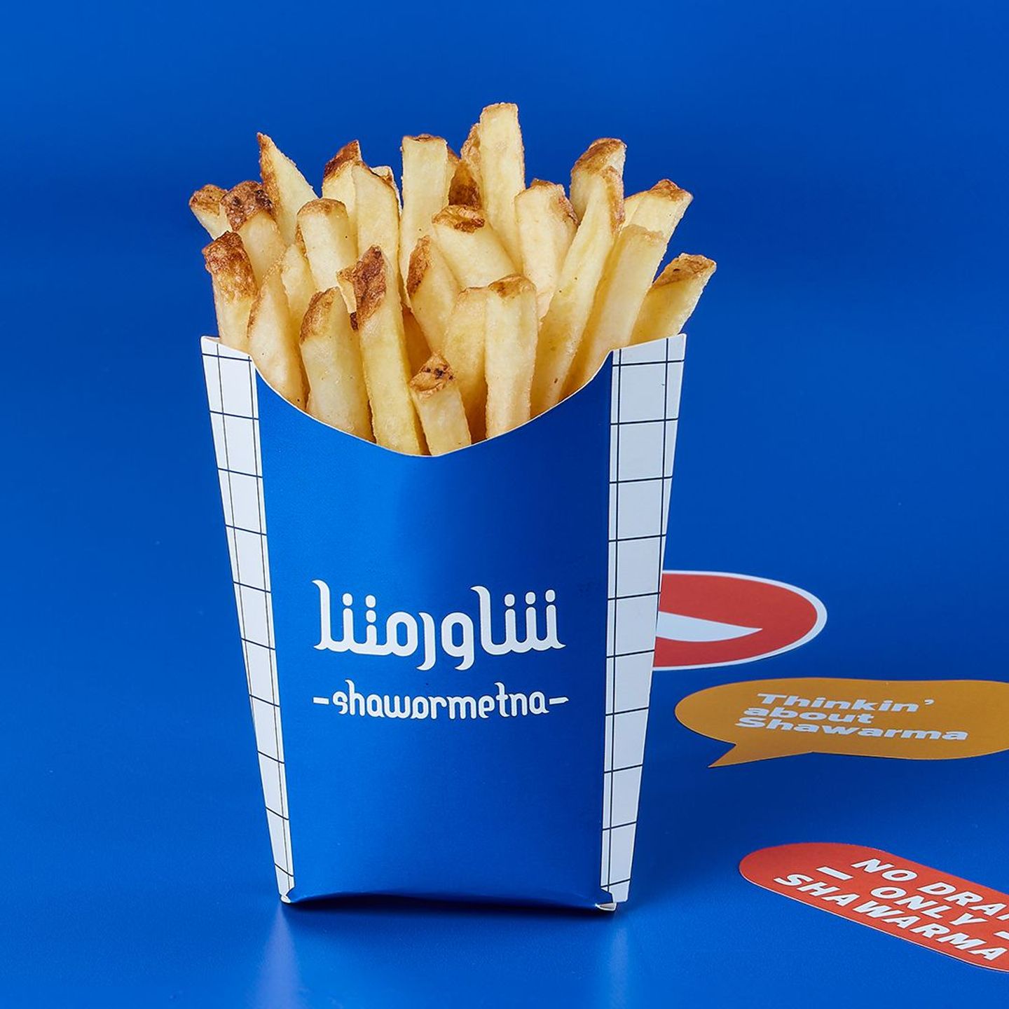 بطاطا مقلية ميني