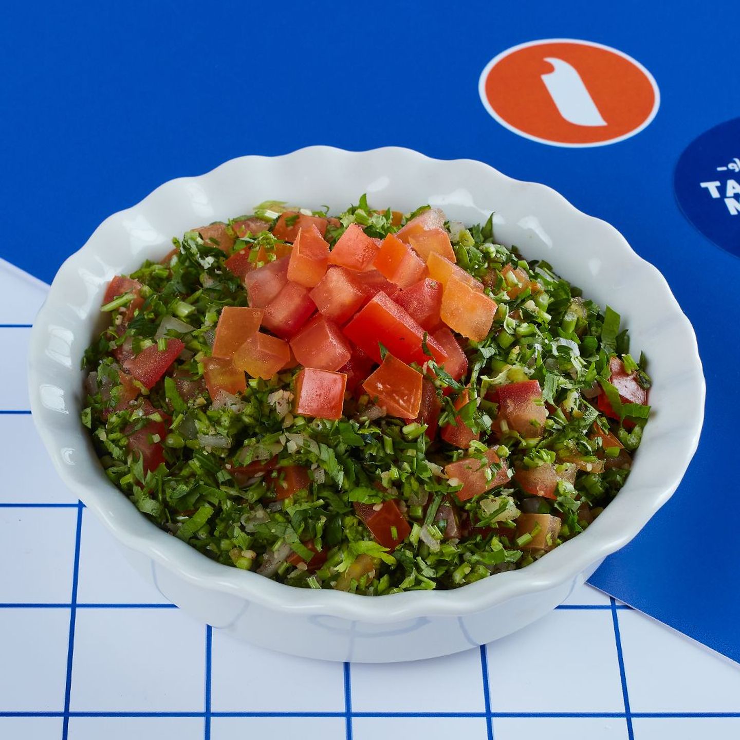تبولة