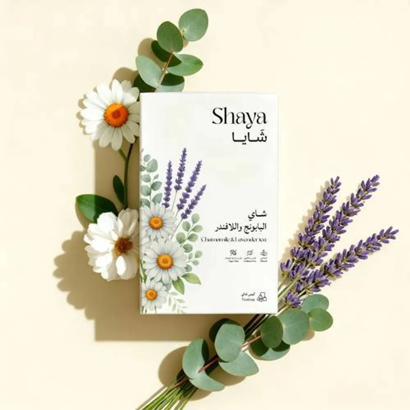 Chamomile And Lavender Tea
