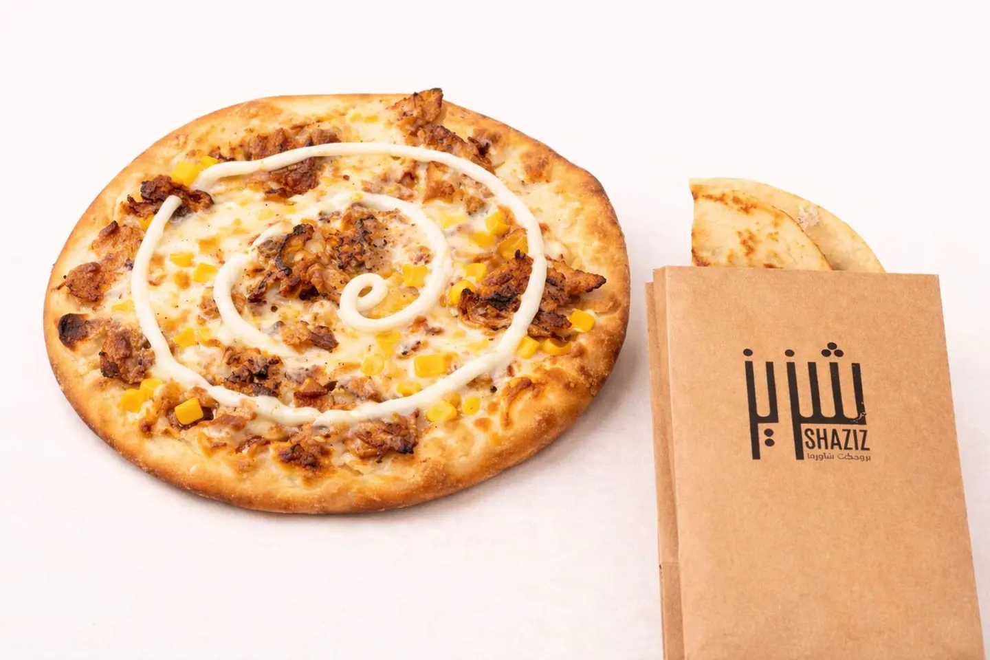 فطيرة الدجاج