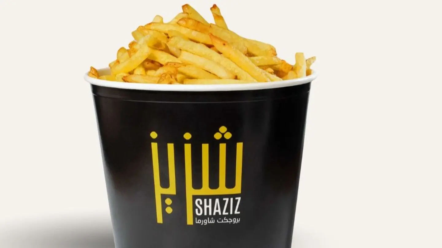 برميل بطاطس