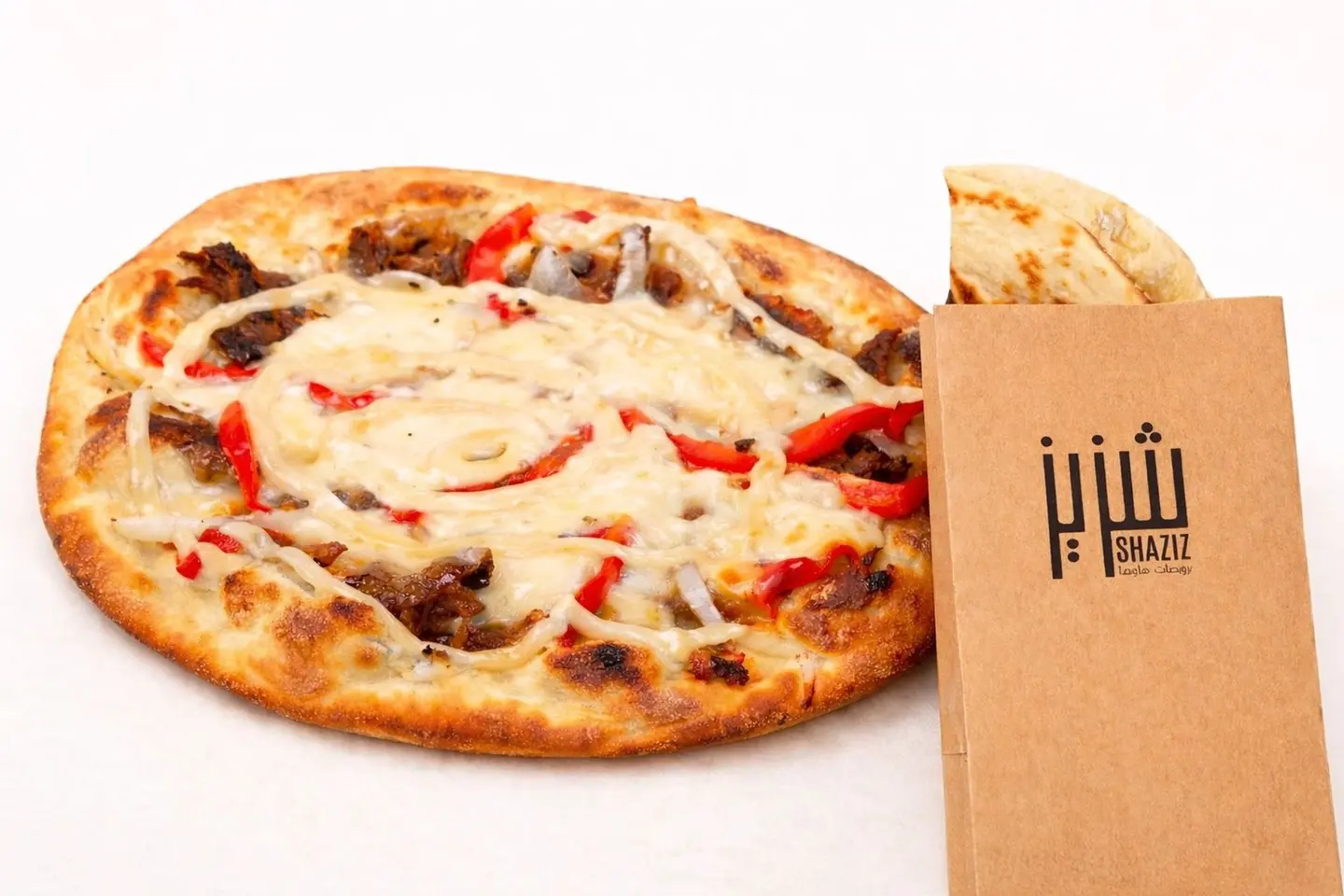 فطيرة اللحم