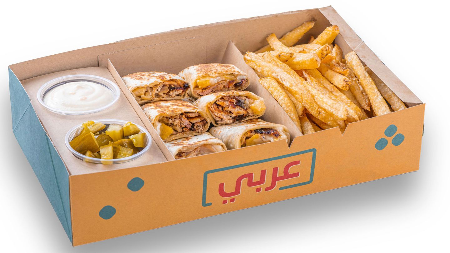 Al Arabi Chicken