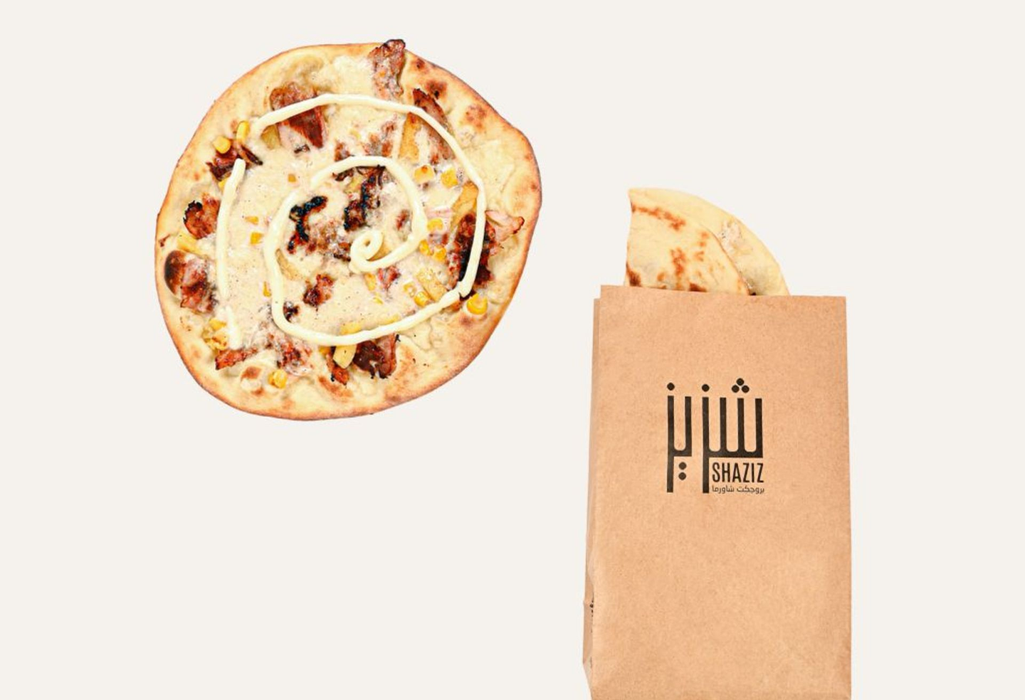 فطيرة الدجاج