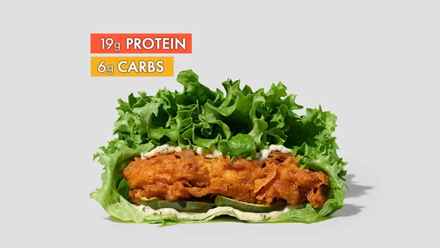 راب خس دجاج الشاك