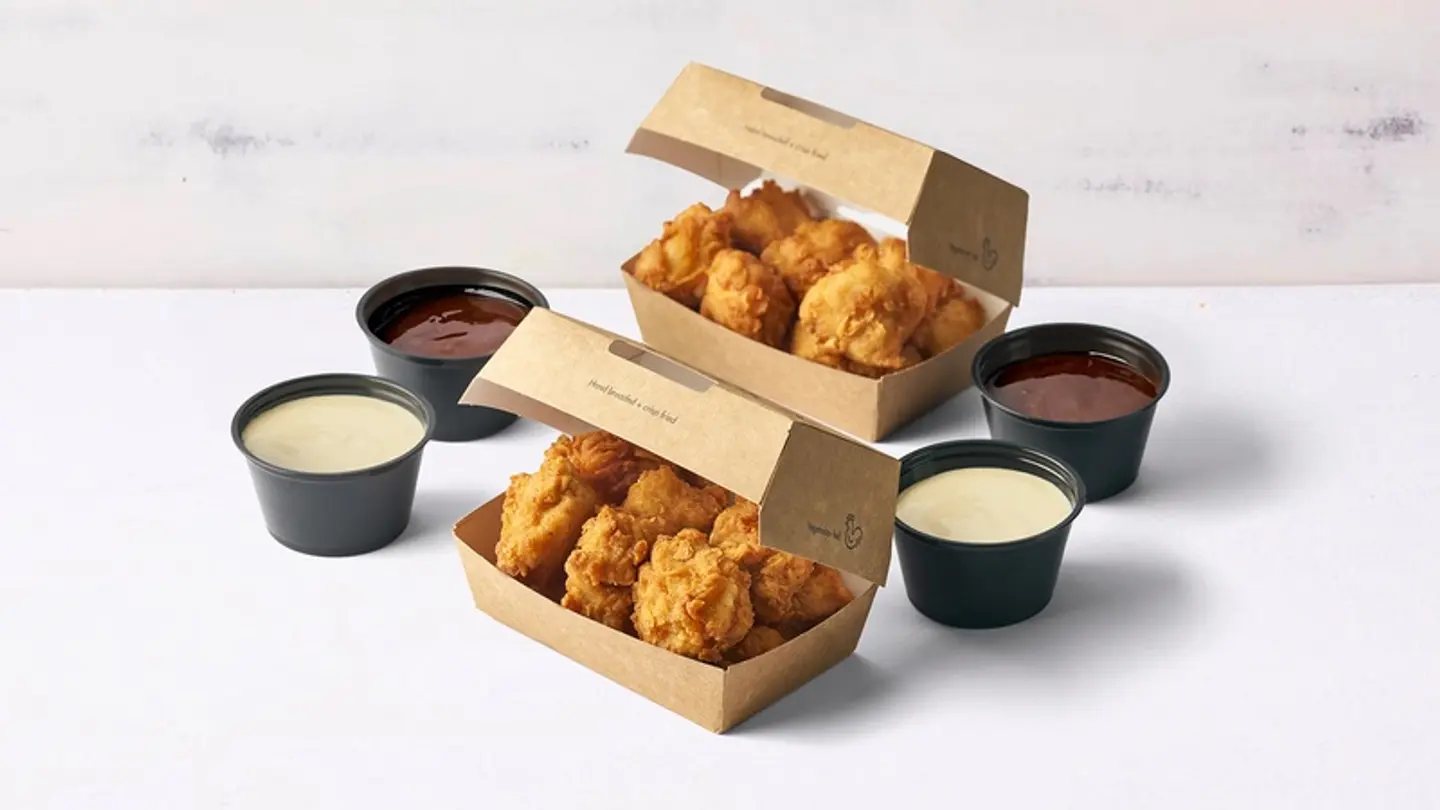 قطع دجاج عشرين قطعة