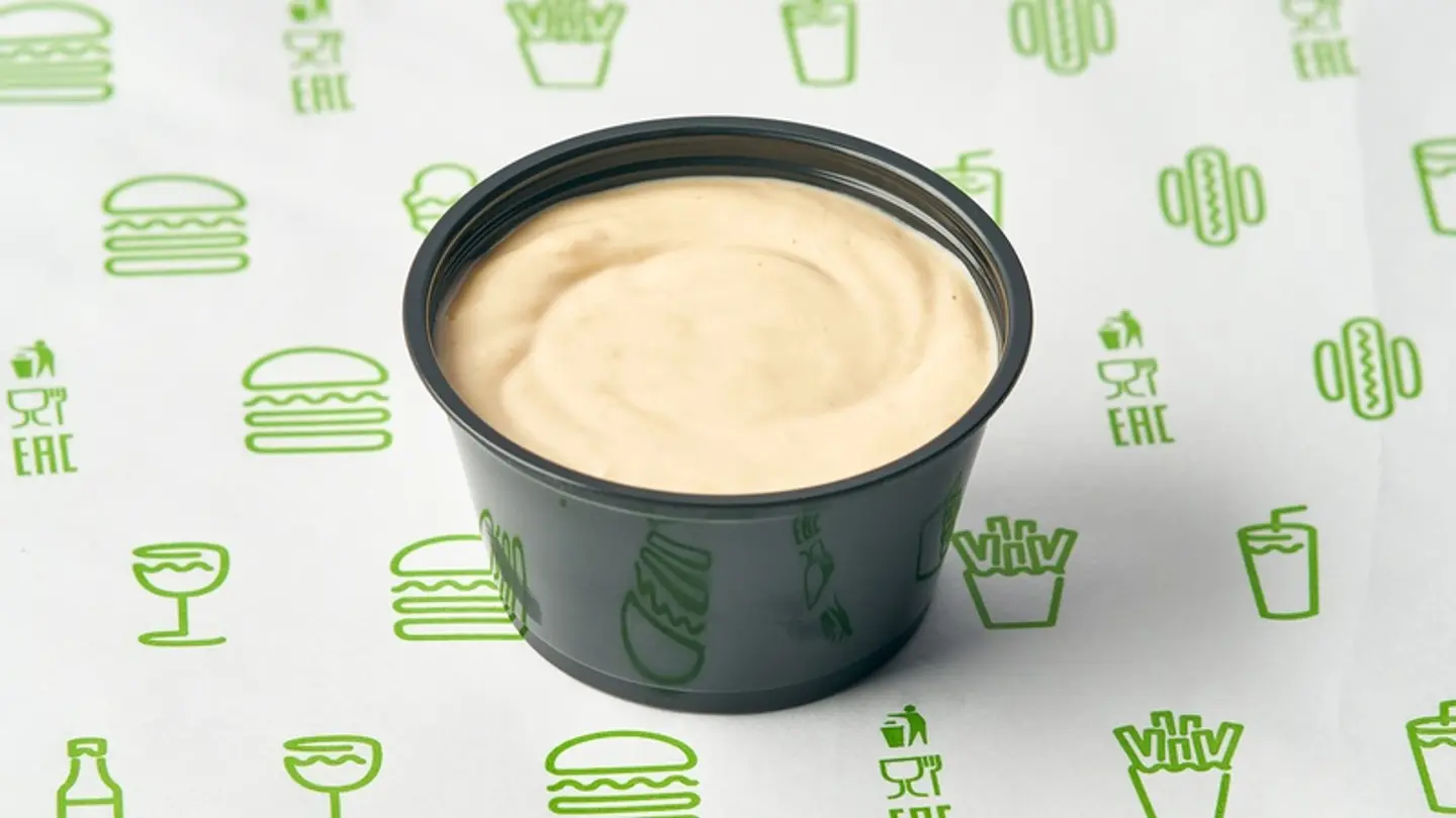 شاك صوص منزلي