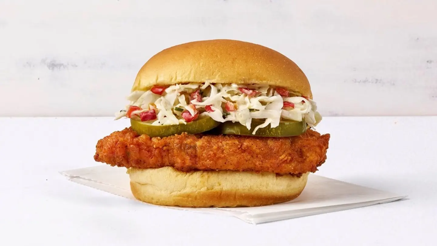 الدجاج الحار