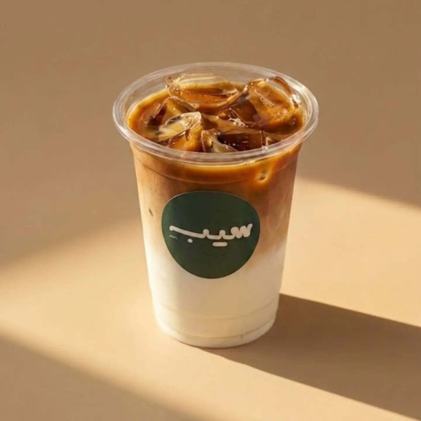 Spanish Latte