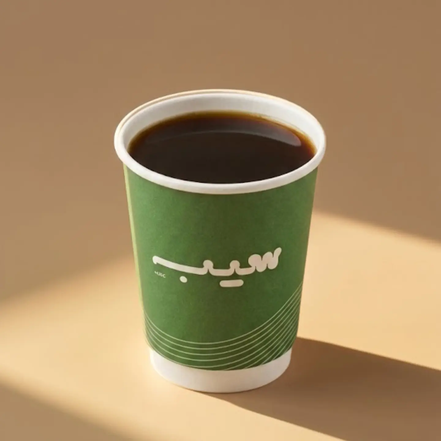 Coffee Day