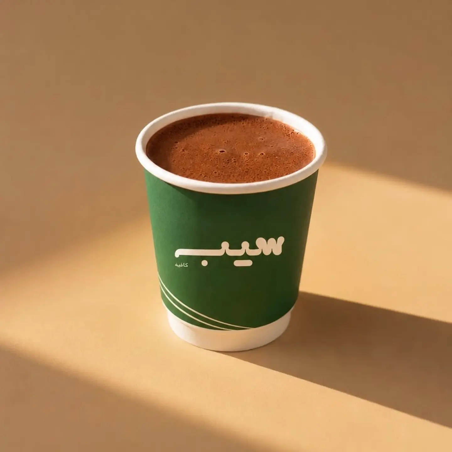 Chocolate T