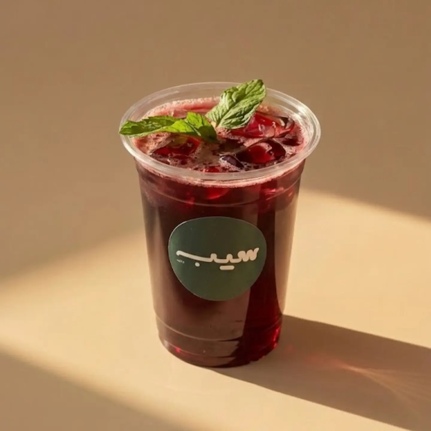 Ice Hibiscus