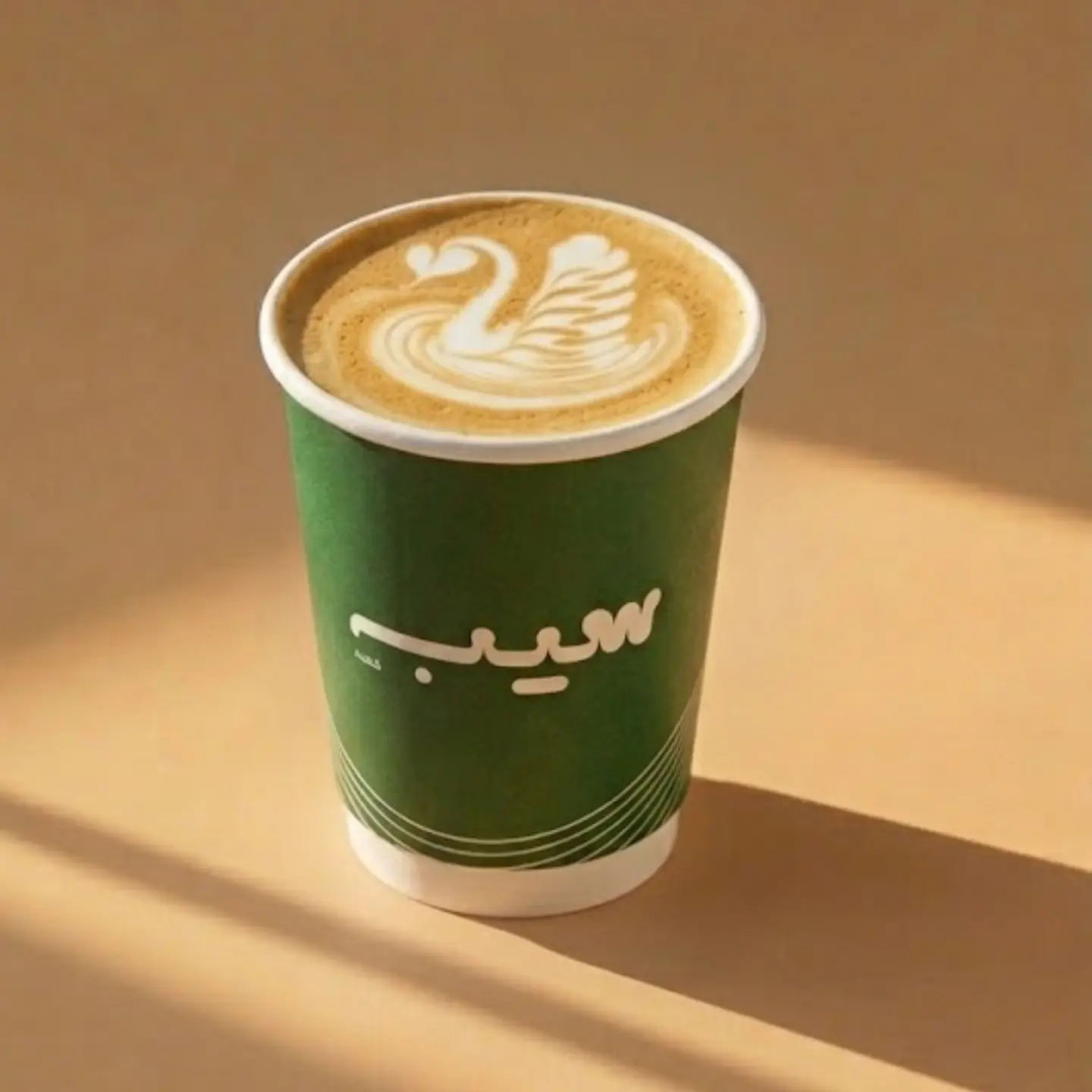 Flat White