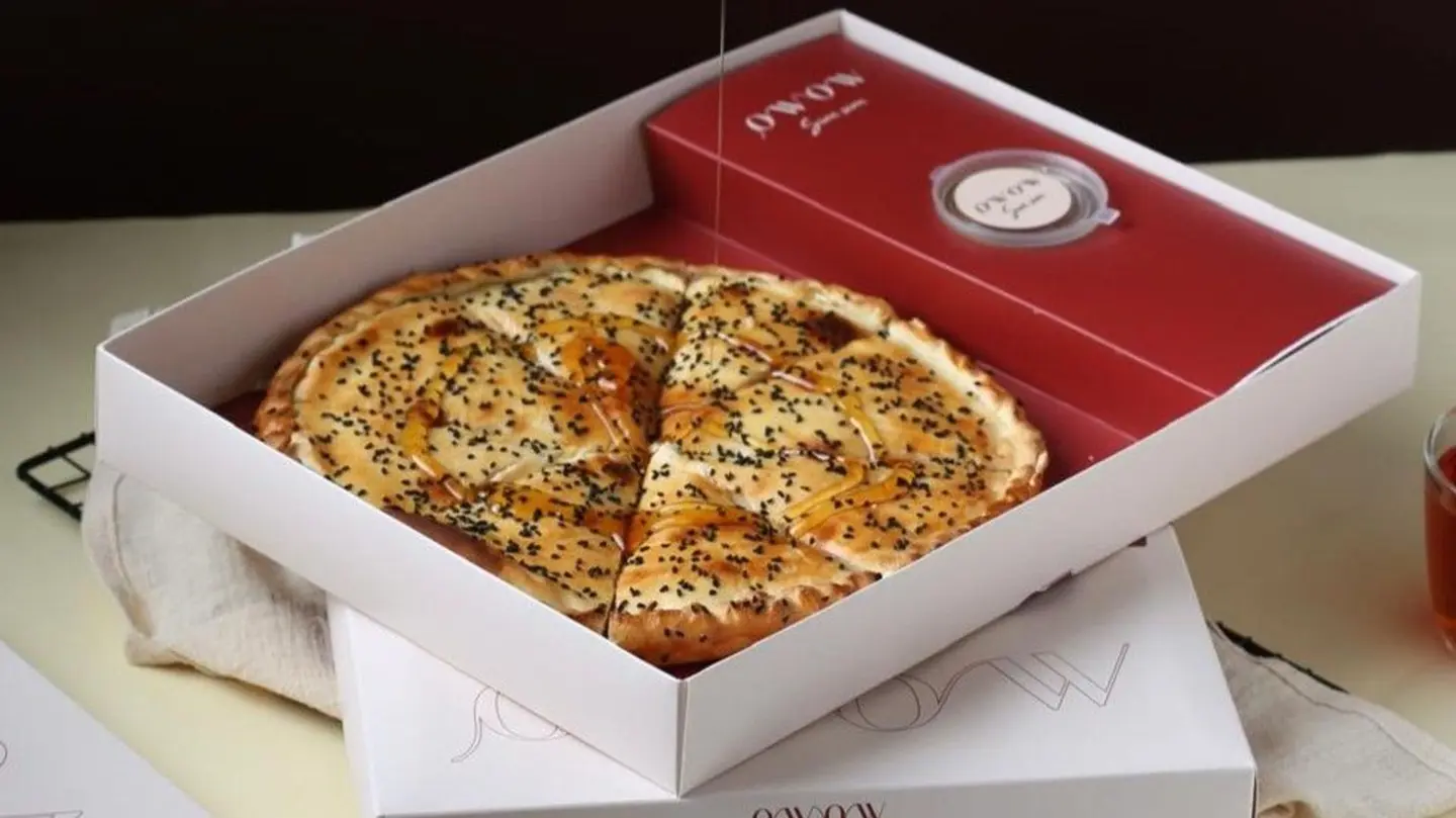 فطيرة الأجبان بالعسل