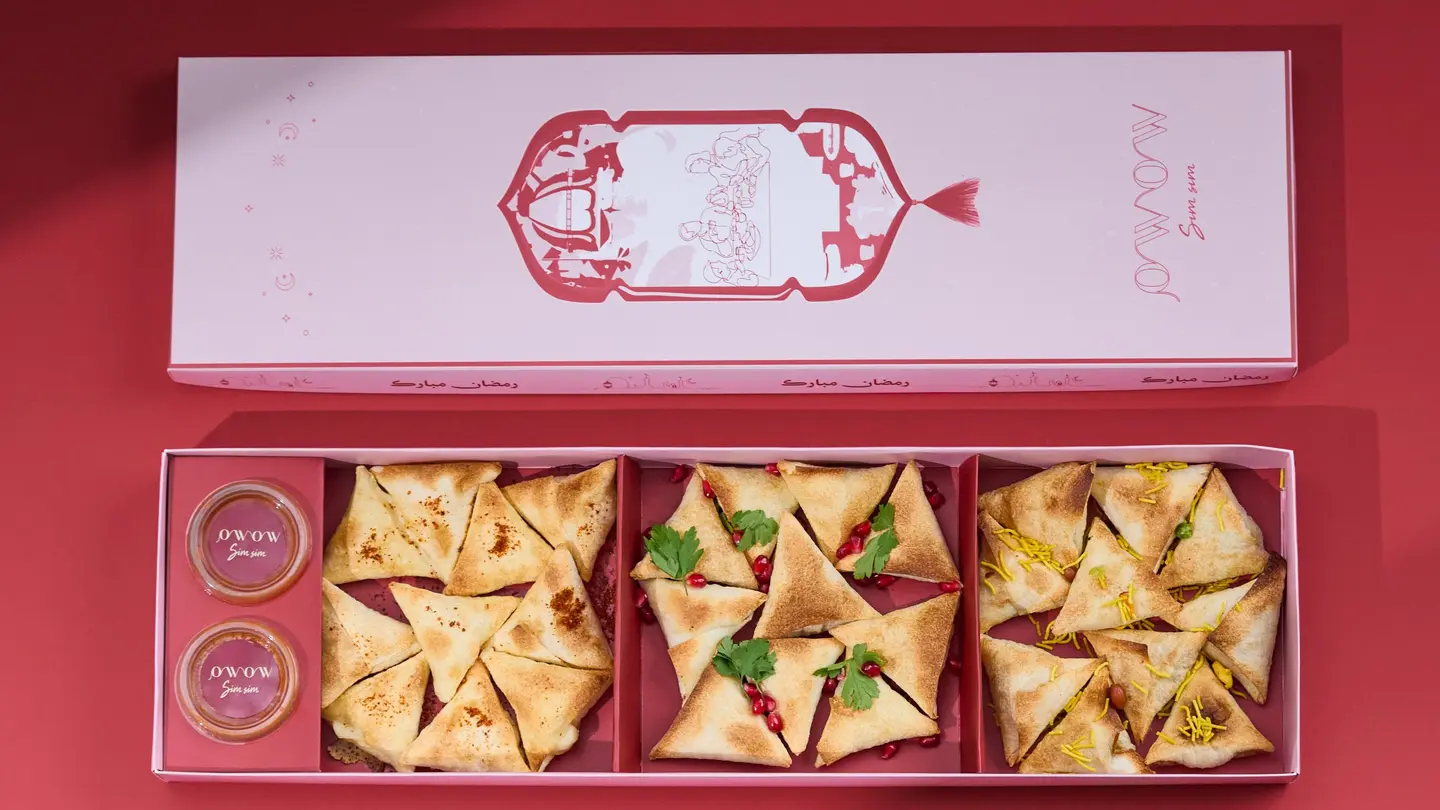 سمبوسة سمسم بر