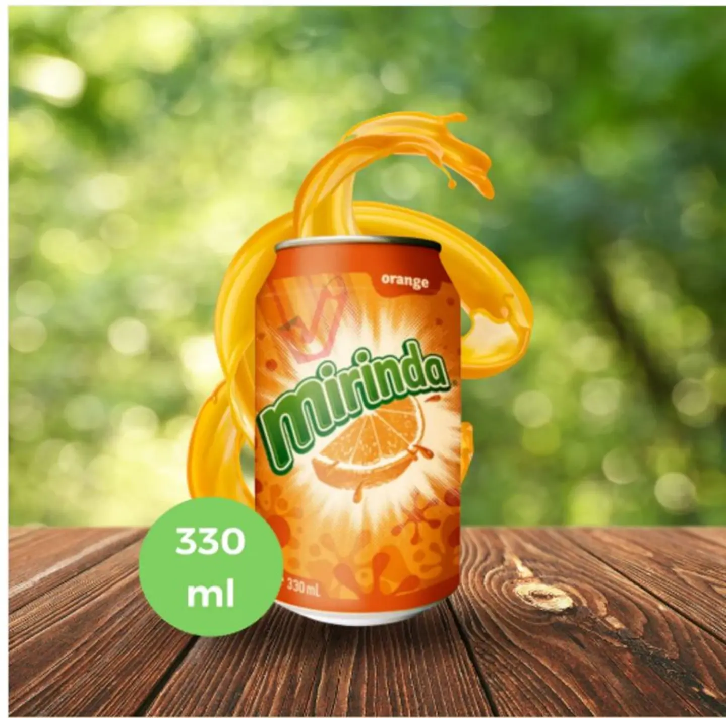 ميرندا برتقال