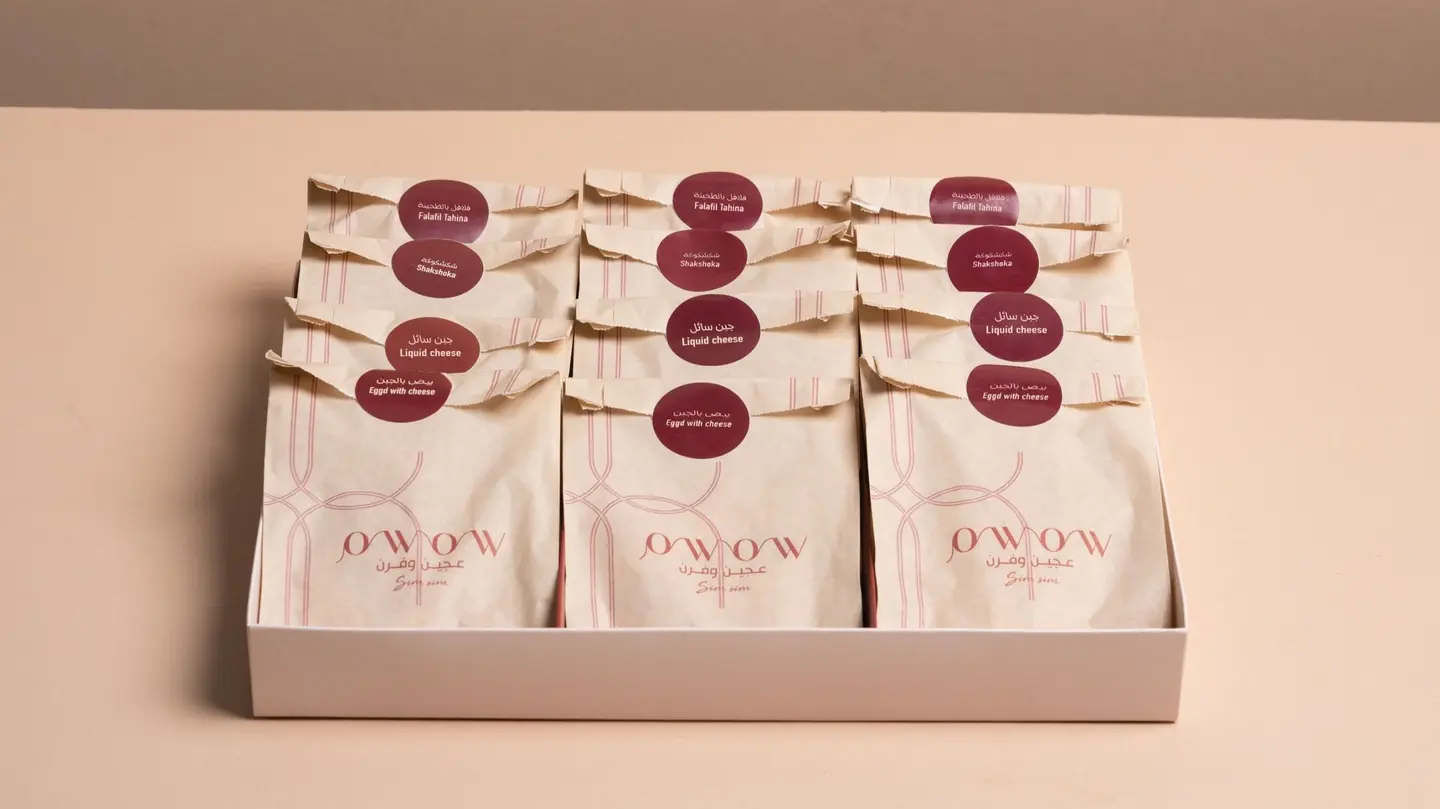 ميكس ساندوتشات سمسم - 12 حبة