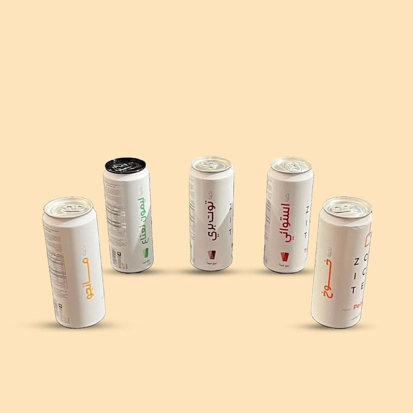 مشروب ايس تي