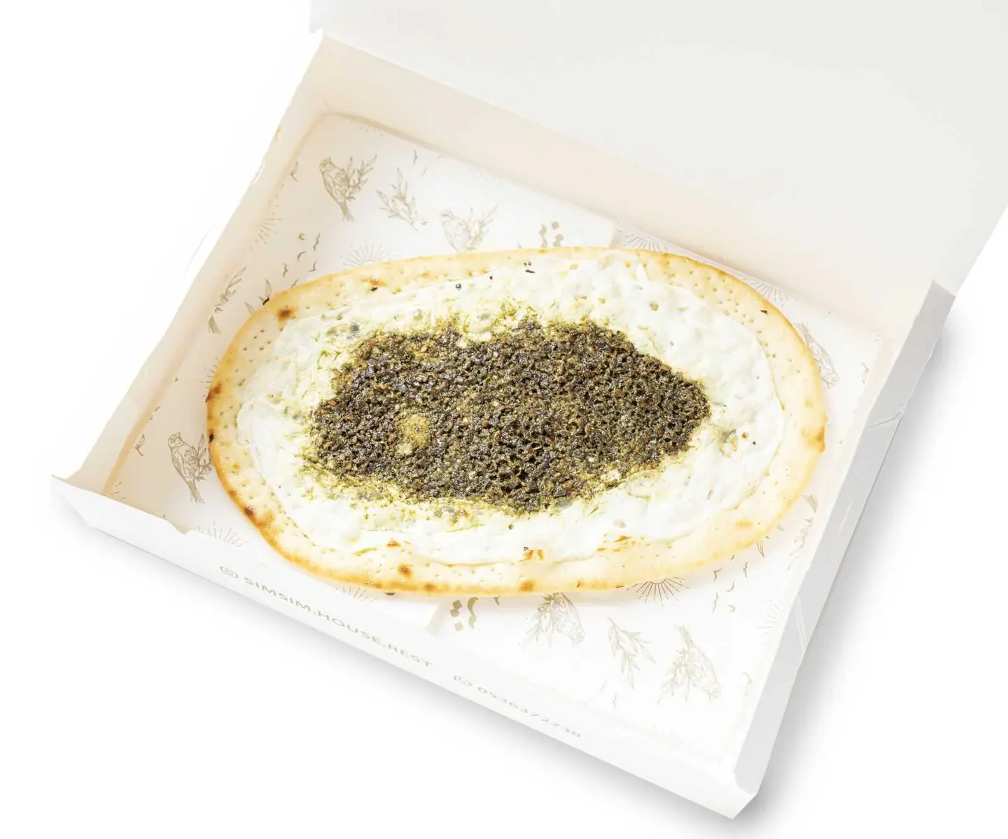 Labneh Zatar Fatira