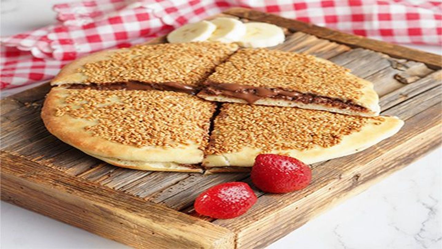 Nutella Cake