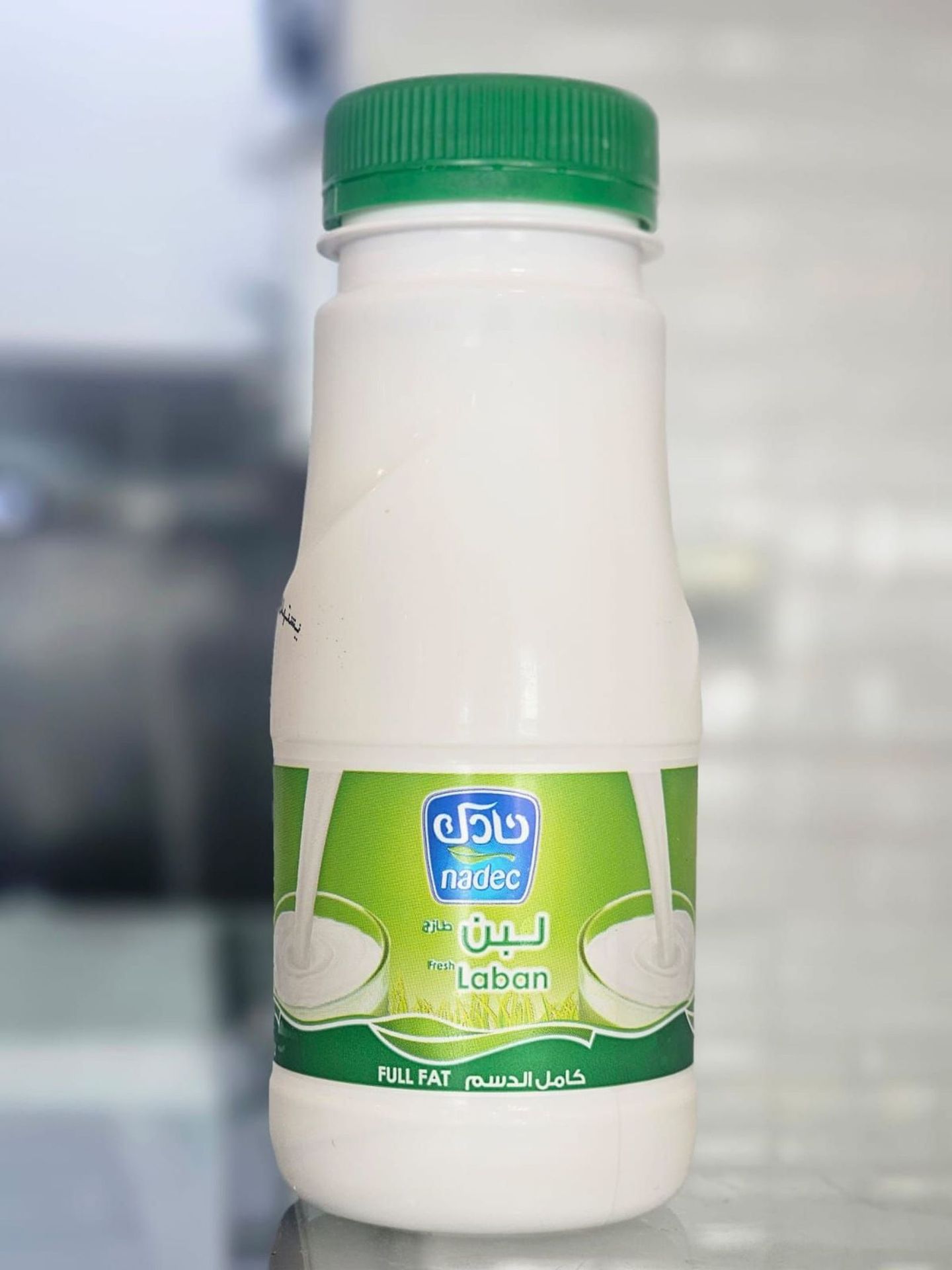 Yogurt