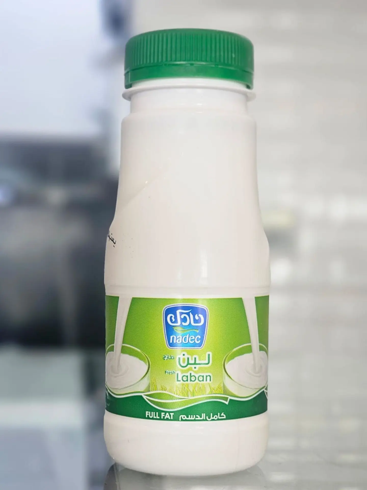 Yogurt