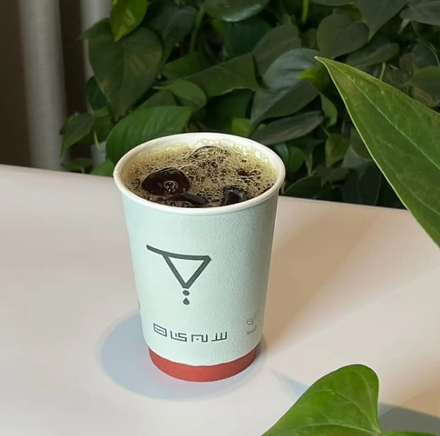 Today's Coffee Cold Small