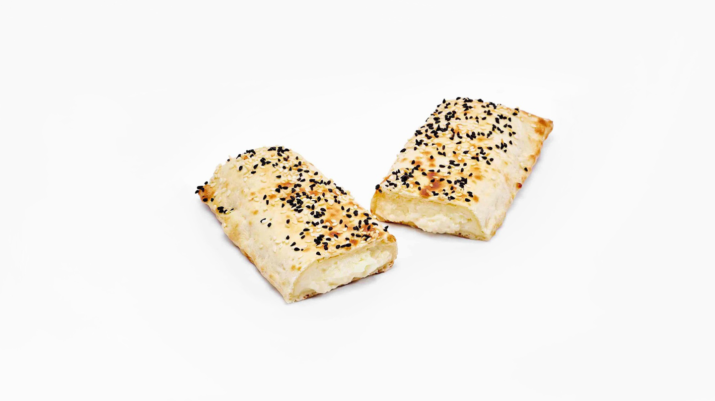 فطيرة قشقوان