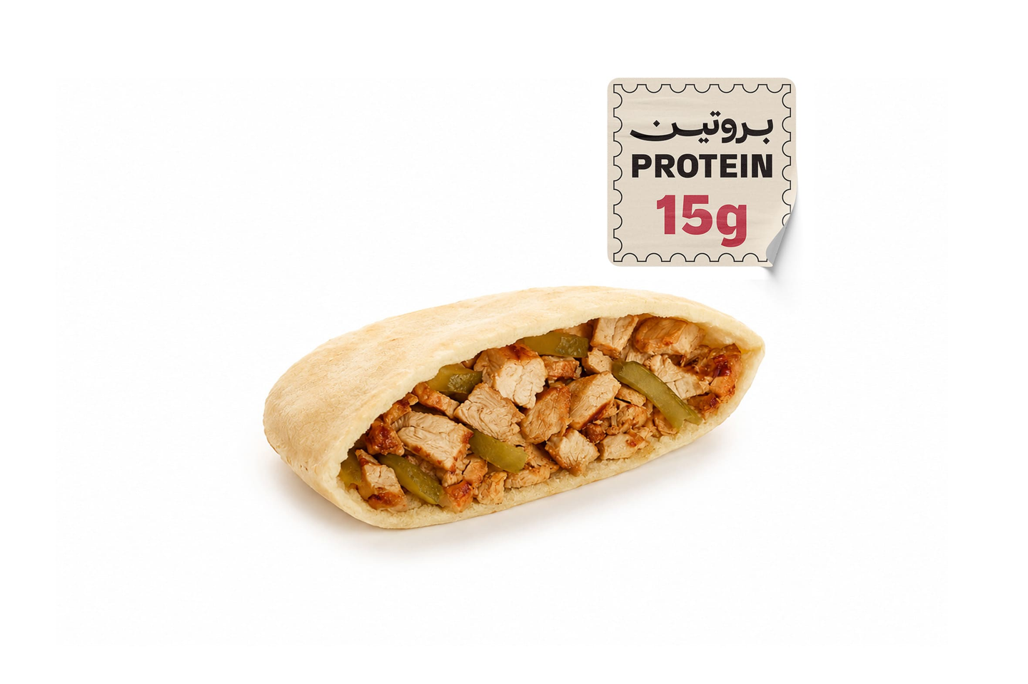 Protein Jalila