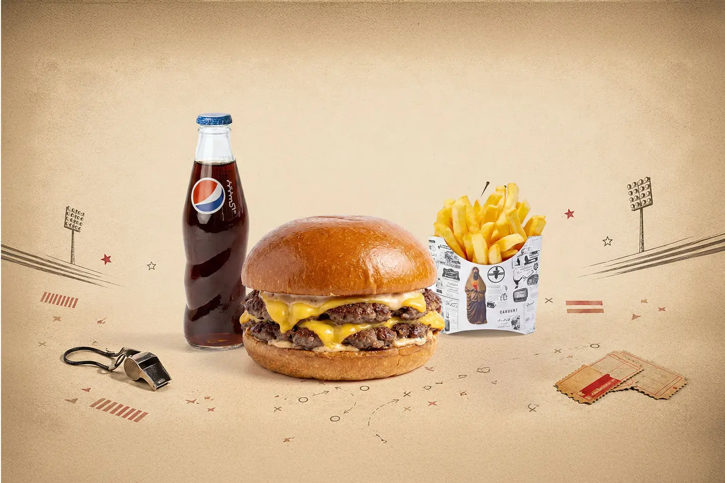 Burger World Cup Meal