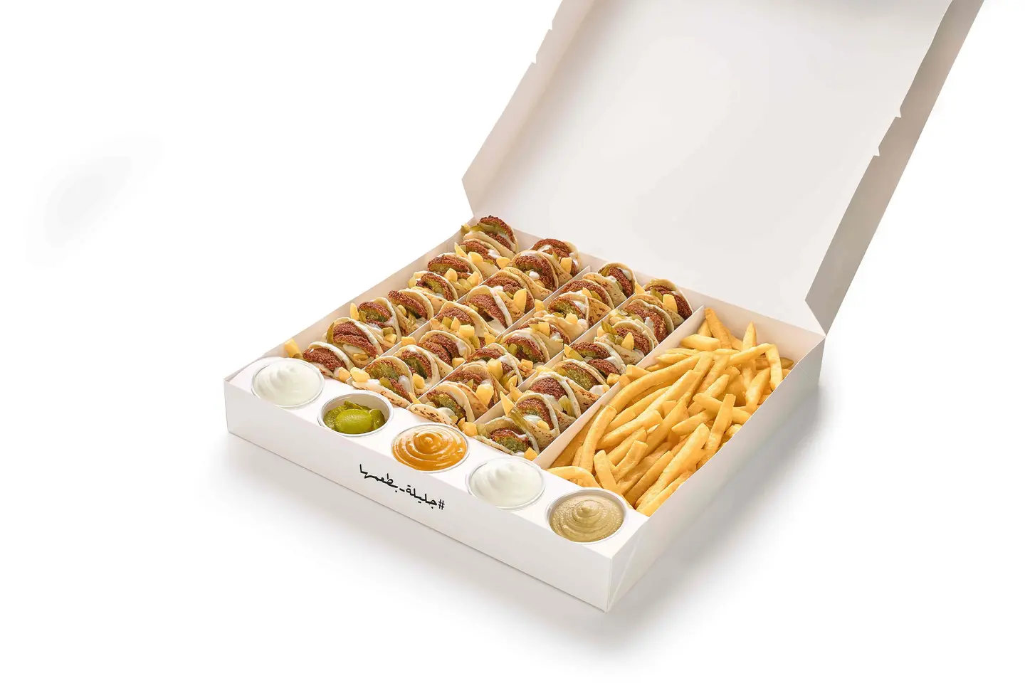 Gathering Box   Falafel Jaib Altajir