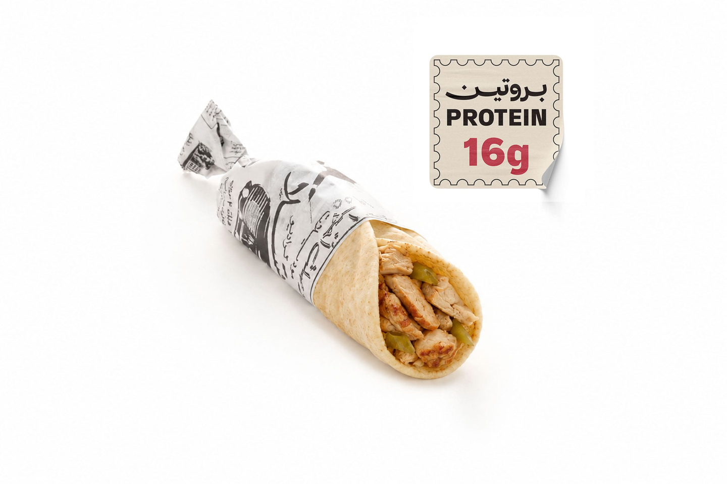 Protein Original
