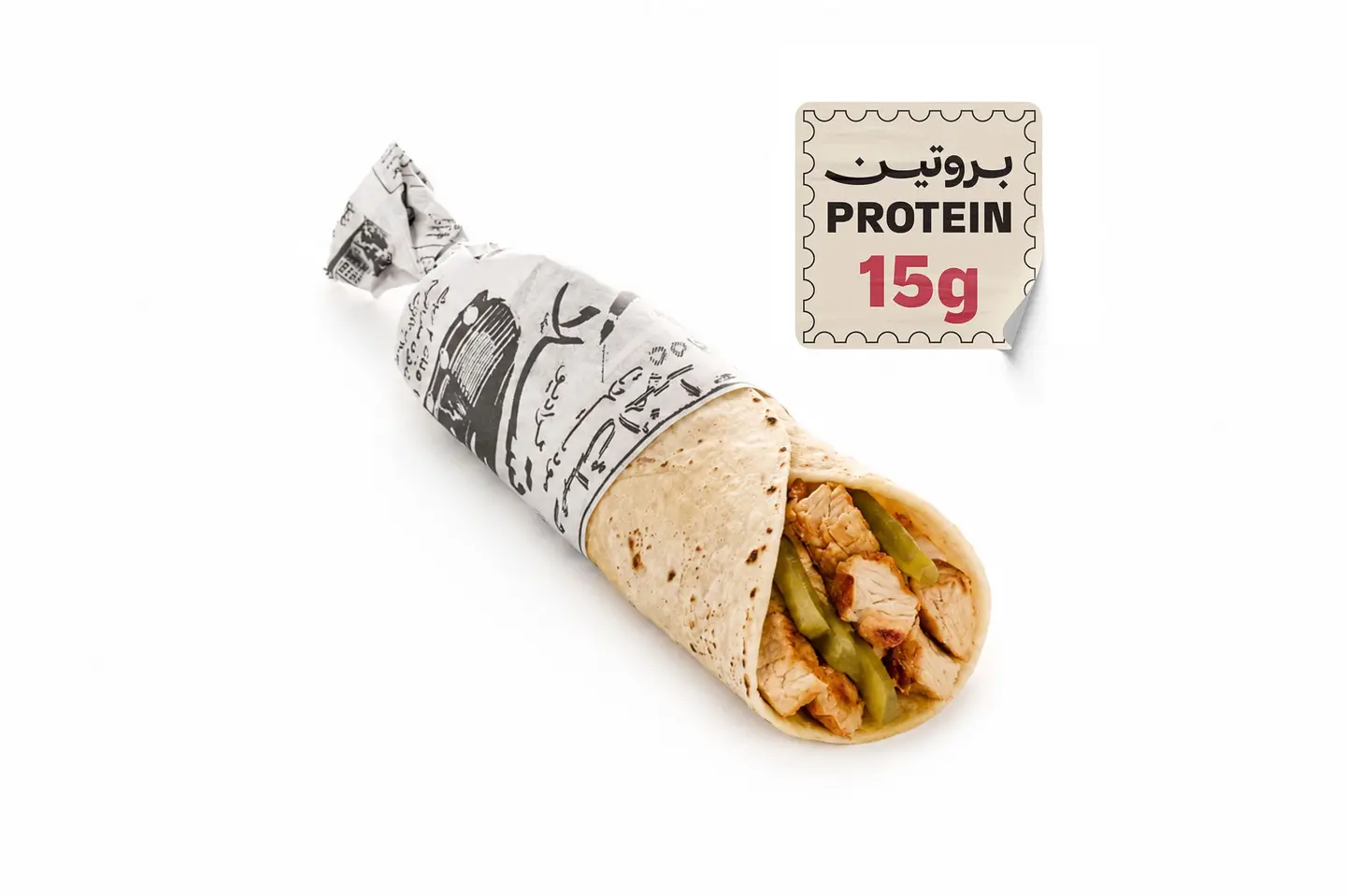 Protein Sajiyeh