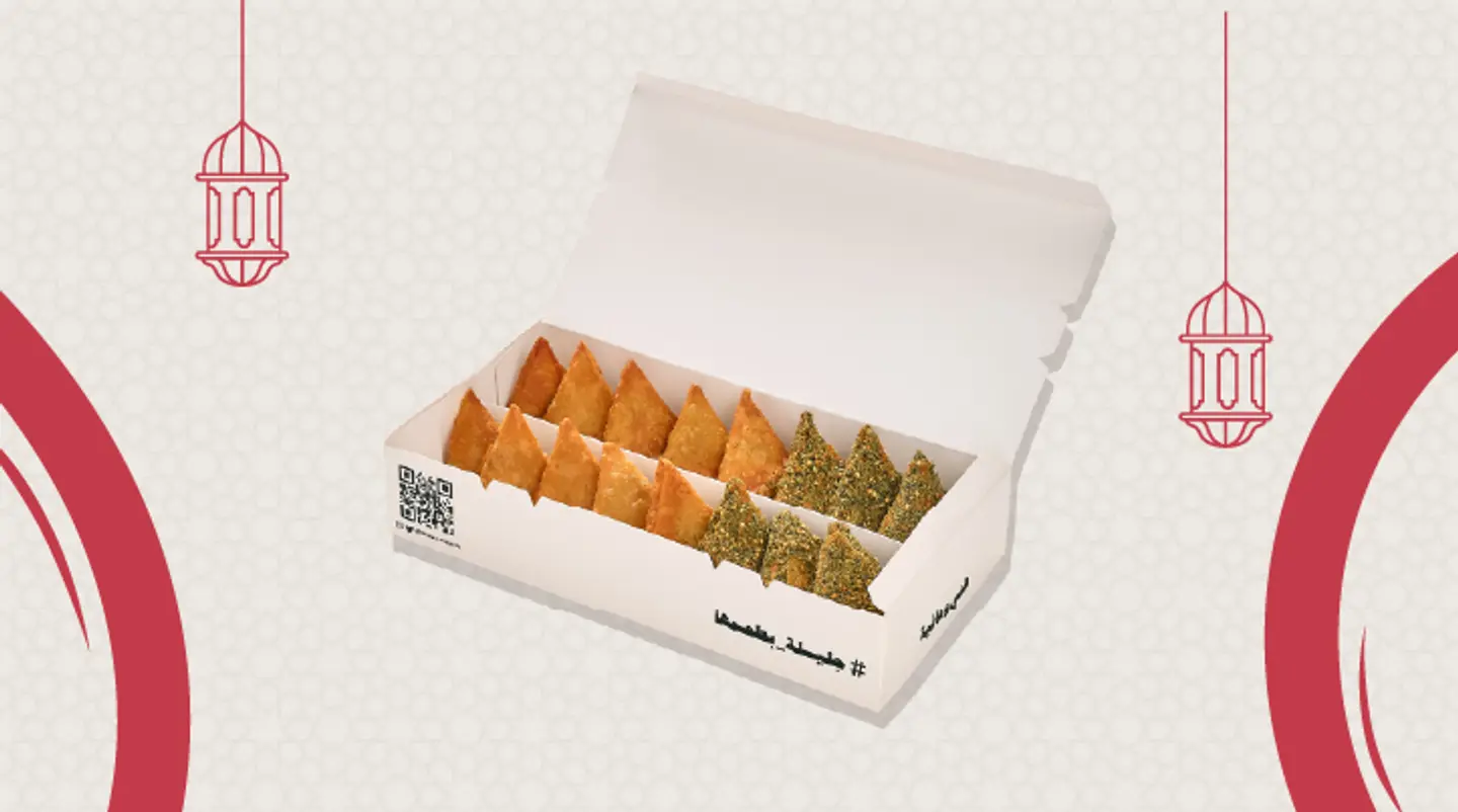 Mix Sambousa 16 P Cs