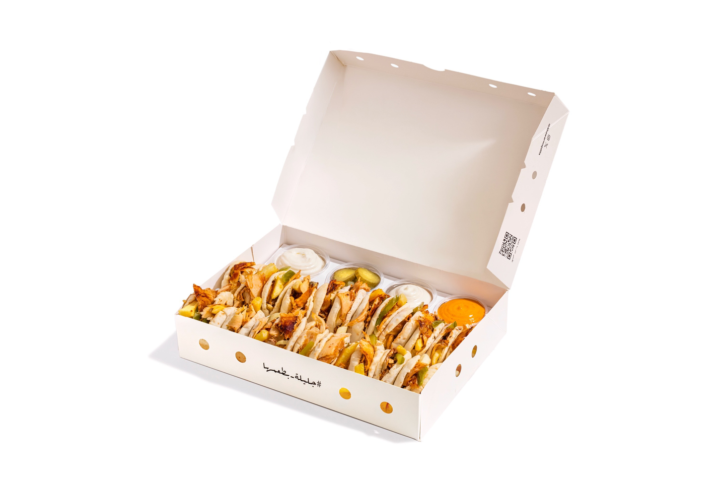 شاورما جيب التاجر 24 قطعة