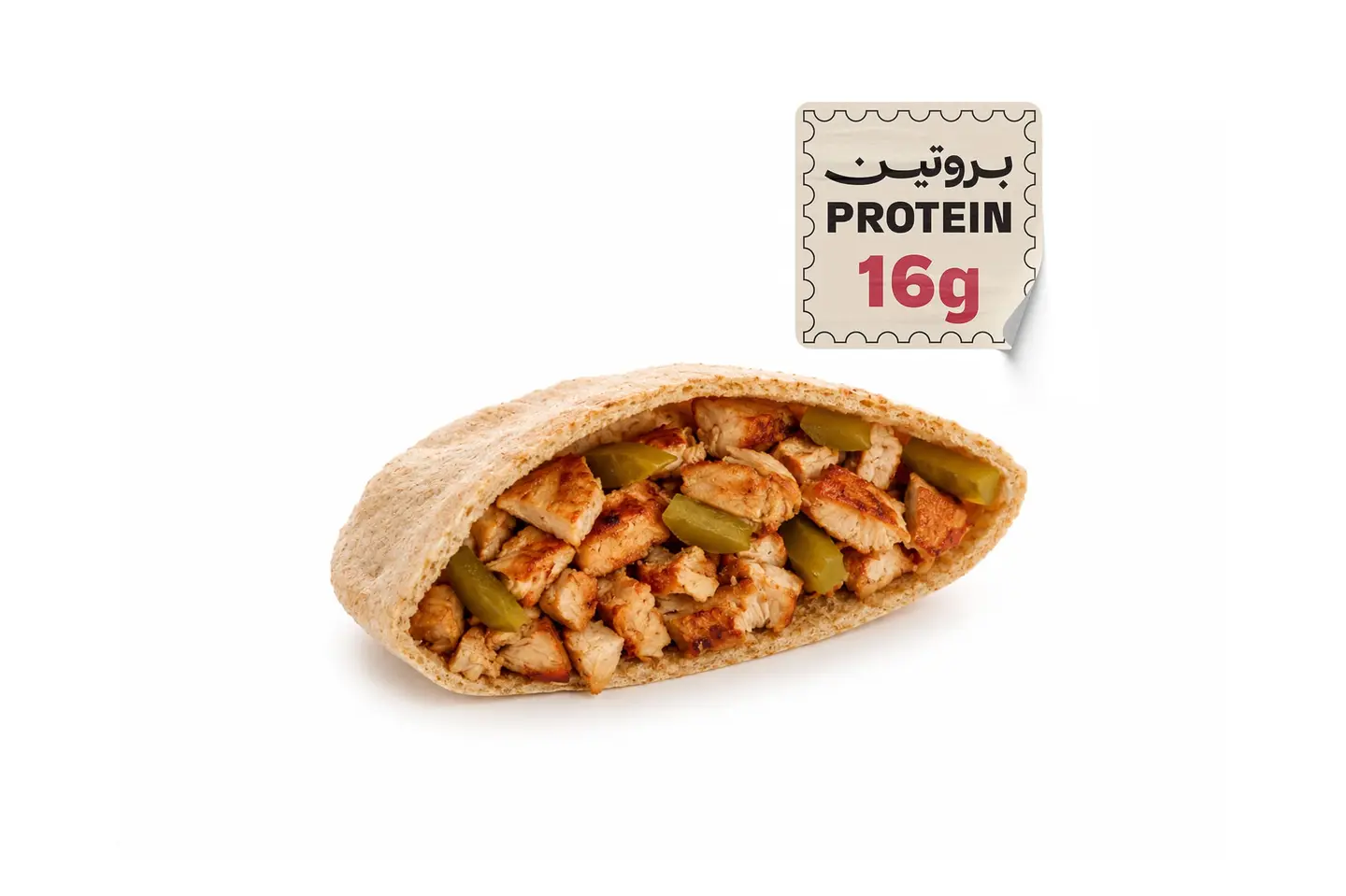 Protein Nukhala