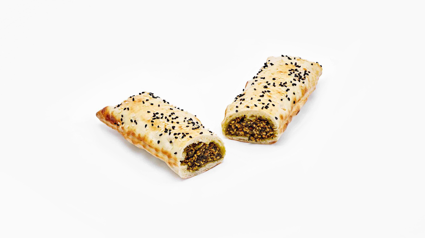 فطيرة زعتر