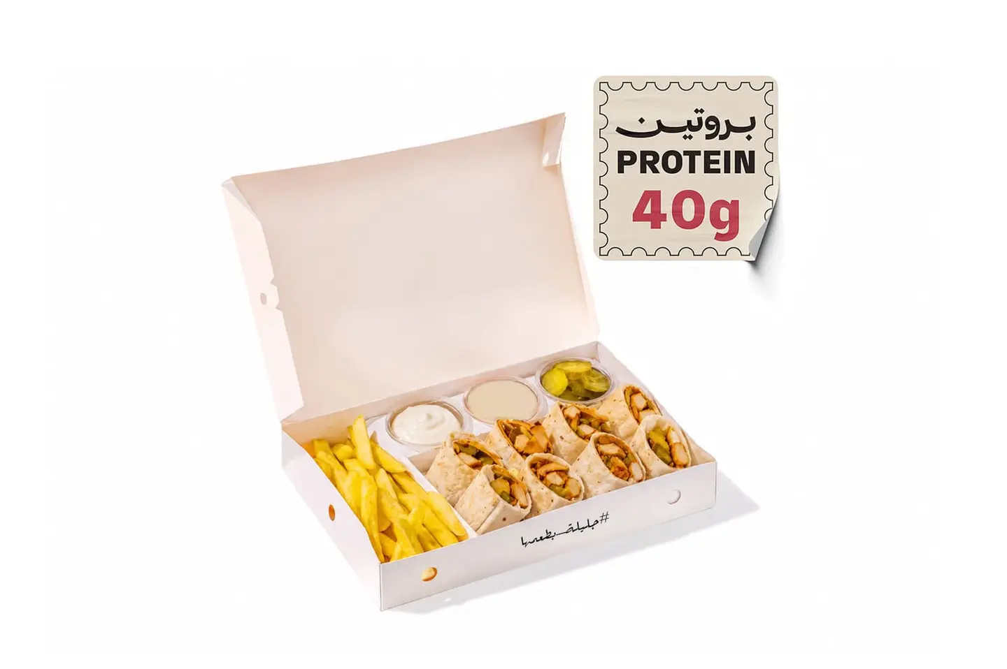 Protein Arabi