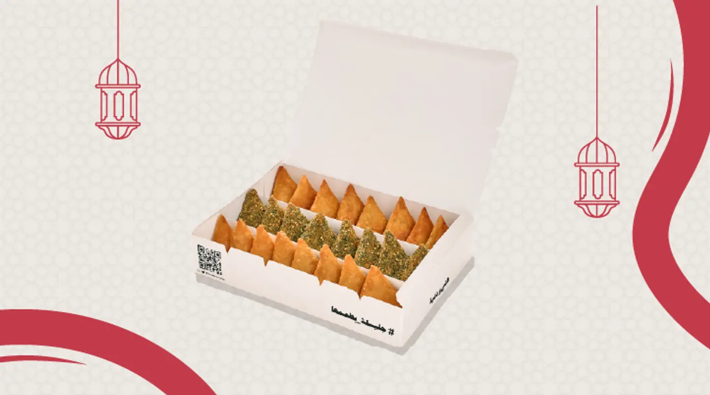 Mix Sambousa 24 P Cs