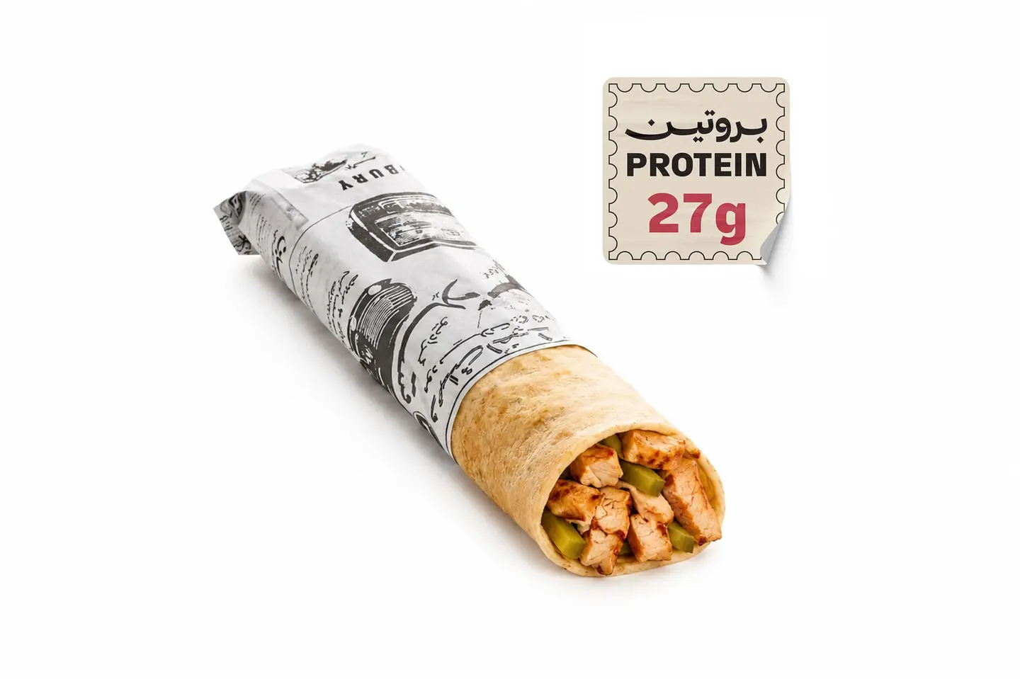 Protein Saroukiya