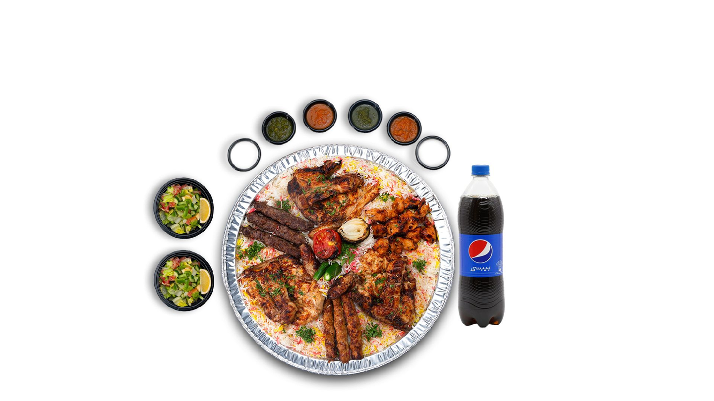 مفطح مشاوي ( 6 أشخاص )*