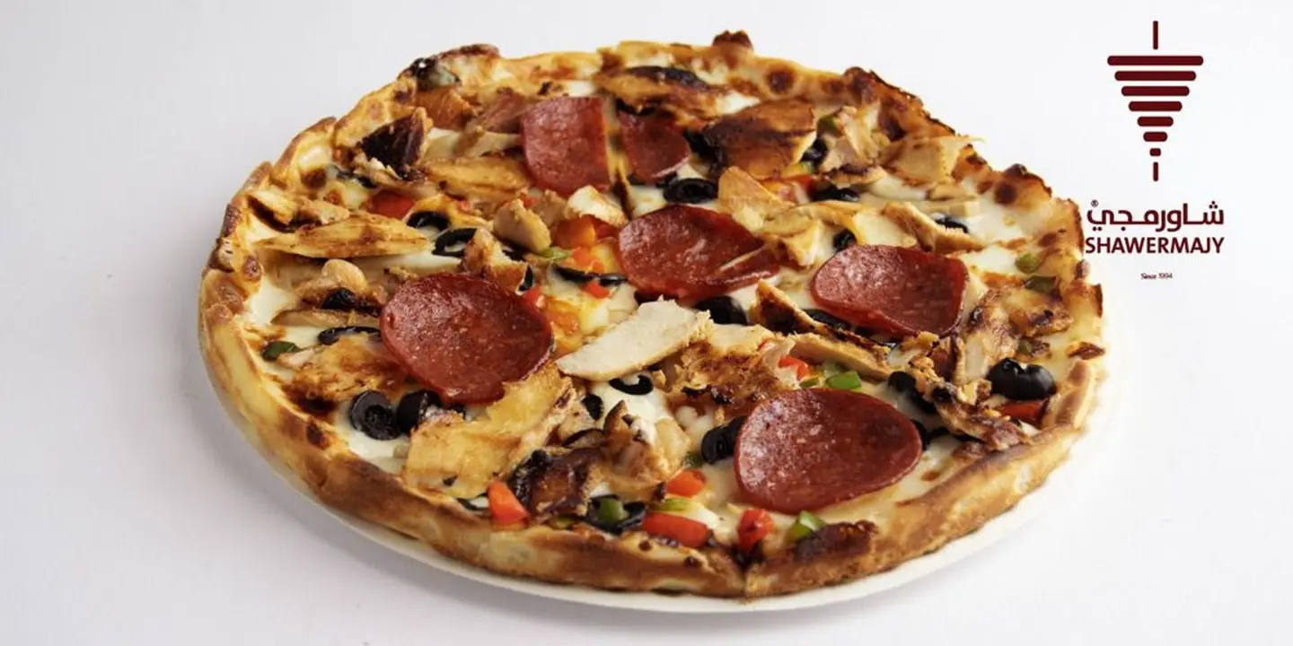 بيتزا شاورما كبير