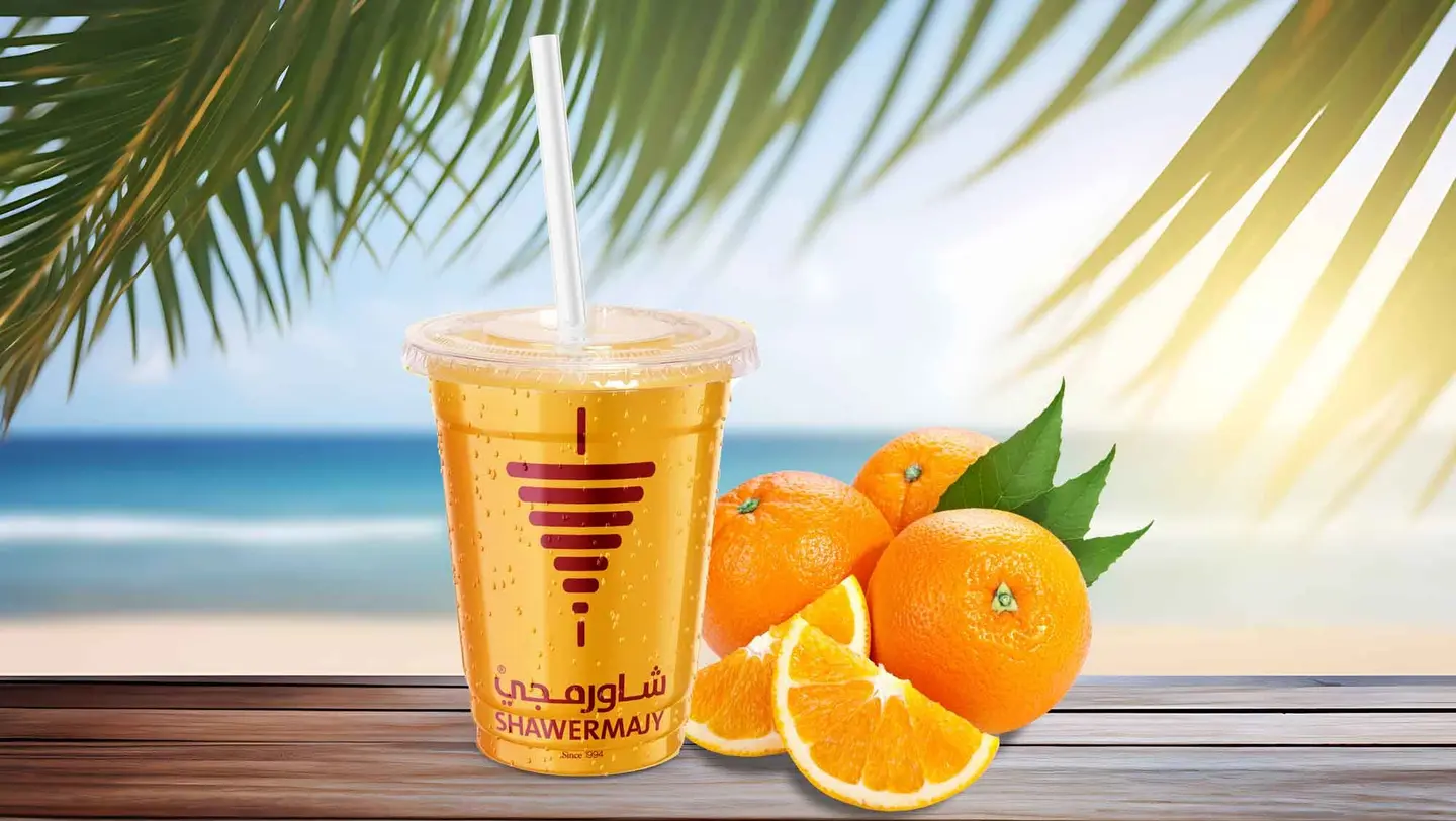 برتقال كبير