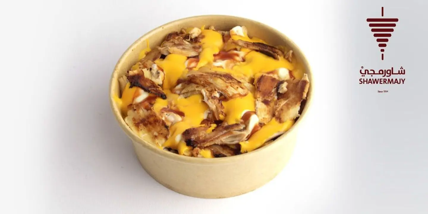 بطاطس شاورمجي كبير