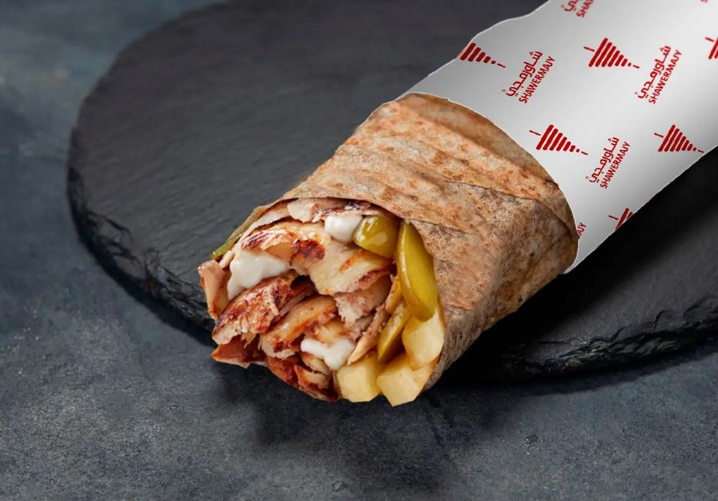 شاورما قرصان