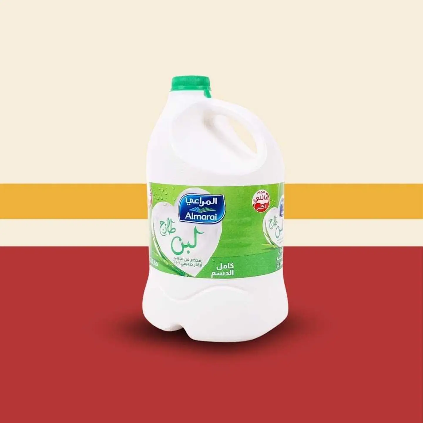Almarai Laban 2 Liters