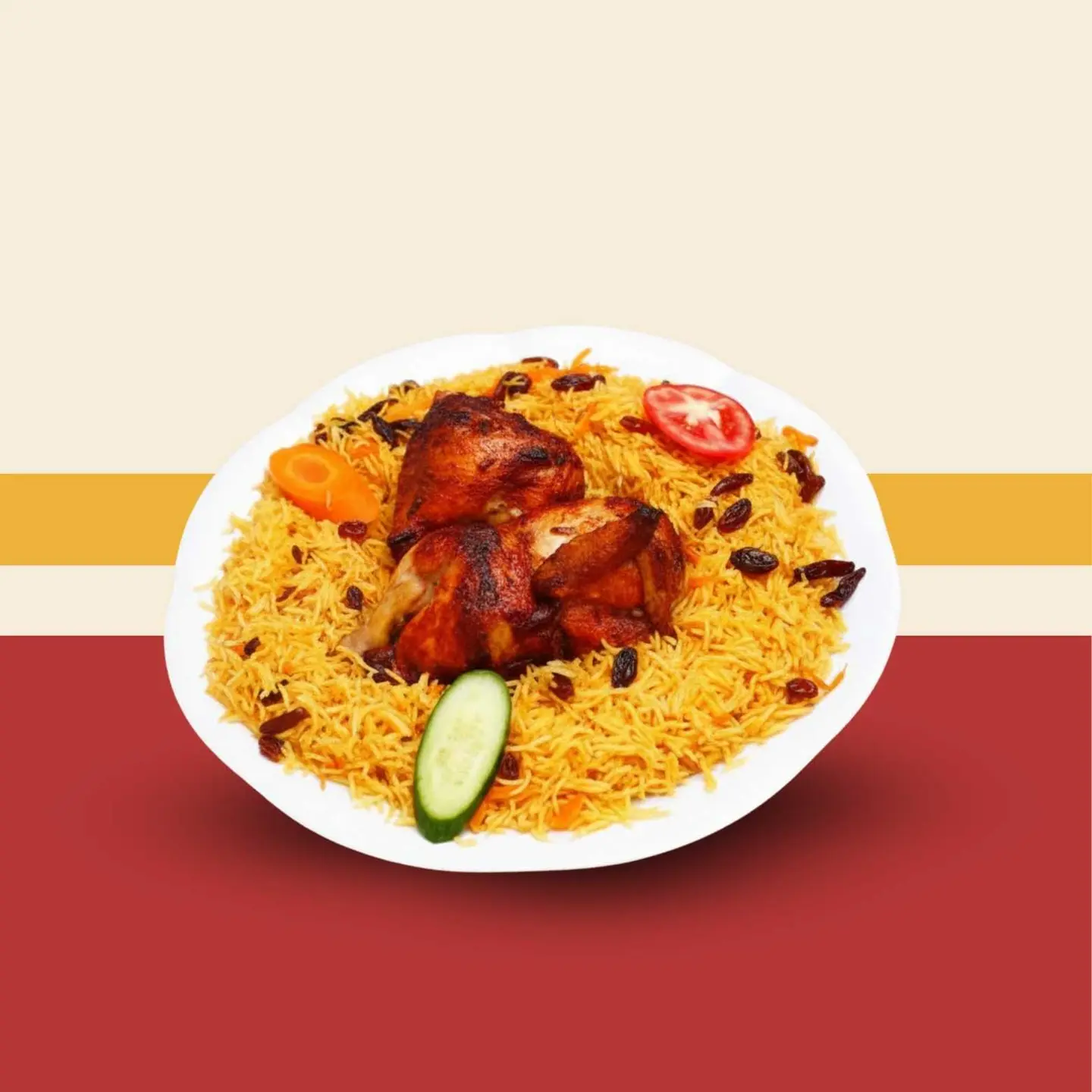 Three Quarter Grilled Chicken With Rice