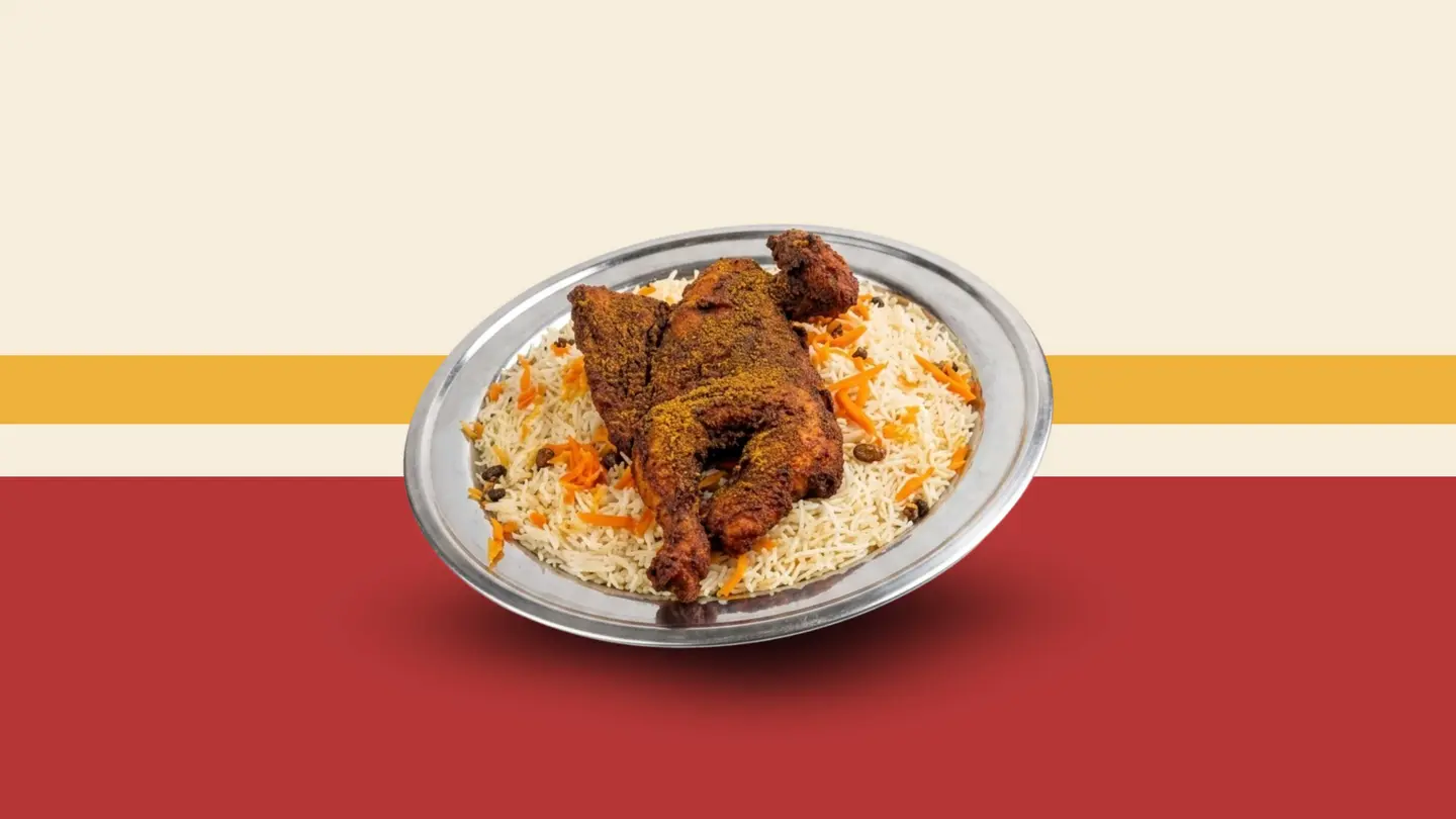 دجاج مقلي النخبة